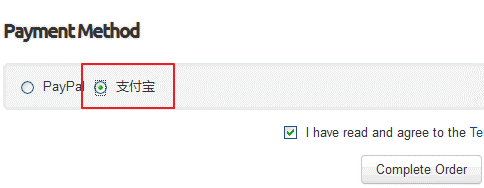 美国VPS 便宜VPS YardVPS - 终身五折优惠 支付宝支持 每个月只需3.9美元