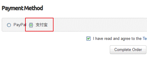 国外5美元VPS 便宜VPS主机 5美元VPS注册图文教程