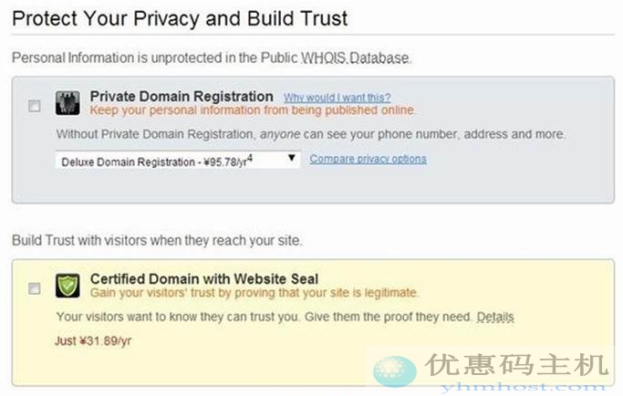 GODADDY域名注册图文教程