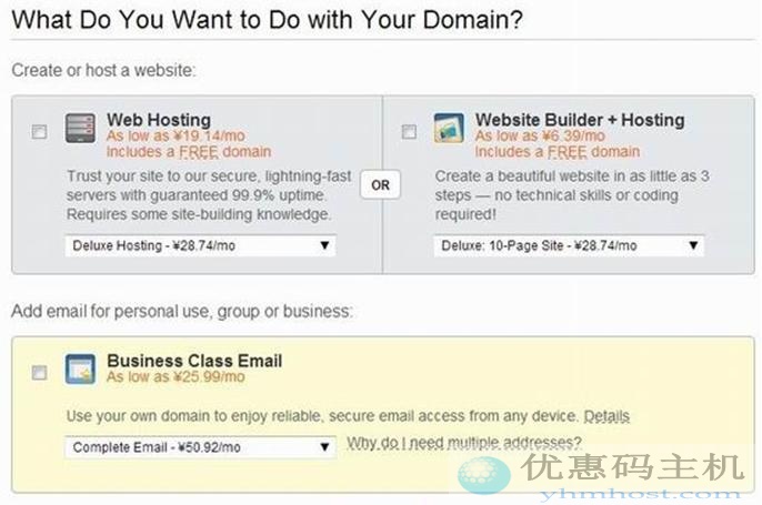 GODADDY域名注册图文教程