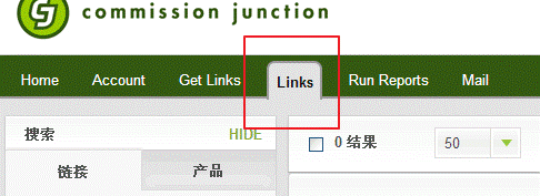 最新申请CJ联盟禧介广告联盟中文图文教程