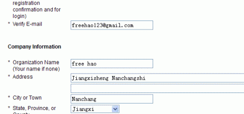 最新申请CJ联盟禧介广告联盟中文图文教程