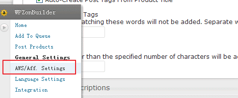 國外亞馬遜聯盟Amazon聯盟註冊圖文教程