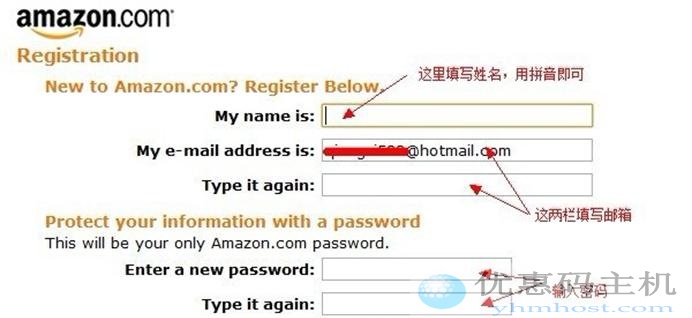 國外亞馬遜聯盟Amazon聯盟註冊圖文教程