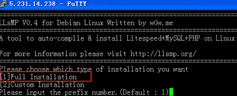 小内存VPS主机安装LLsMP搭建Web服务器