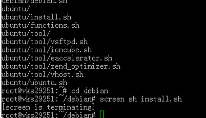小内存VPS主机安装LLsMP搭建Web服务器
