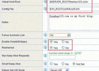 小内存VPS主机安装LLsMP搭建Web服务器