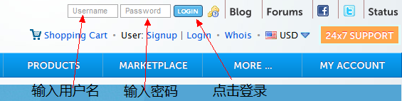 Namecheap域名解析中文图文教程