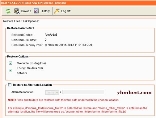 老鹰主机HawkHost网站数据恢复一键还原教程