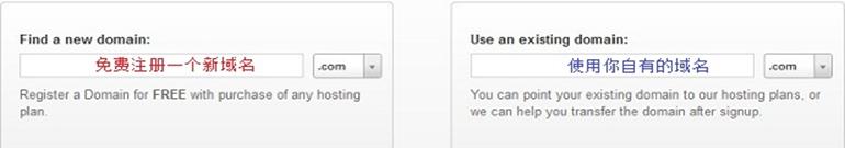 Midphase主机注册图文教程