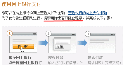HostGator主机人民币付款优惠码注册教程