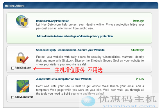 HostGator主机人民币付款优惠码注册教程