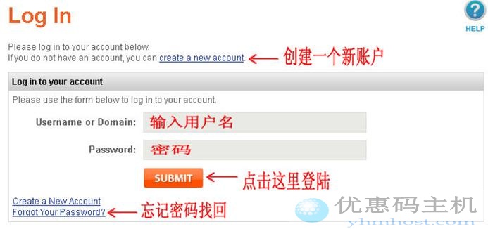 最新Namesilo域名解析图文教程