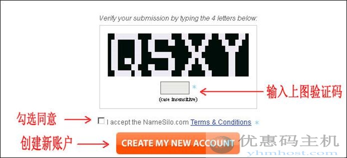 Namesilo域名注册图文教程