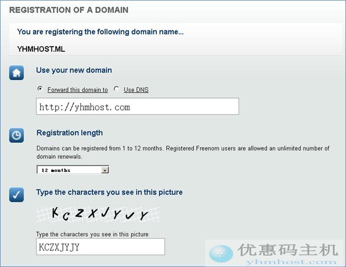 免费顶级域名.ML .CF .GA 和 .TK域名申请注册教程