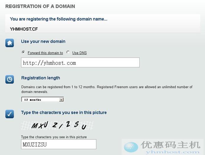 免费顶级域名.ML .CF .GA 和 .TK域名申请注册教程