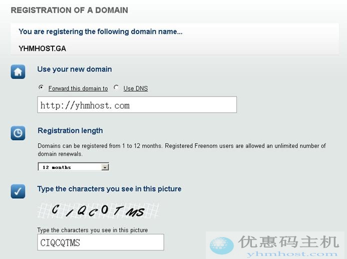 免费顶级域名.ML .CF .GA 和 .TK域名申请注册教程