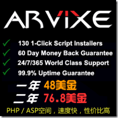 arvixe