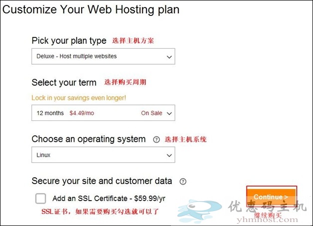 godaddy-october-buy2