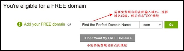 godaddy-october-buy3