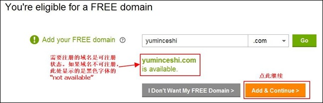 godaddy-october-buy4