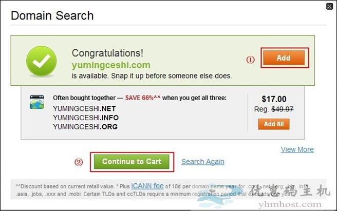 godaddy-october-buy7