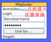ccb1 德国自动冲浪站Crunchingbaseteam 信誉可靠冲浪赚欧元