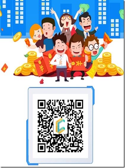 C鏈邀請海報 C鏈,手機軟體界面精美,一款手機區塊鏈挖礦軟體,現在註冊C鏈送5台礦機!