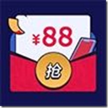 百度有钱花88红包 百度有钱花88红包