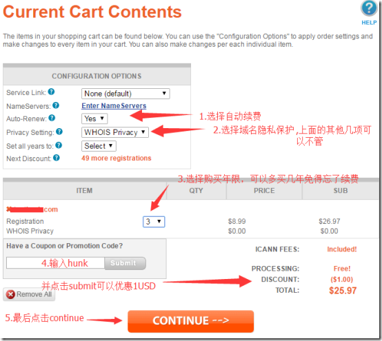 输入namesilo优惠码 输入namesilo优惠码