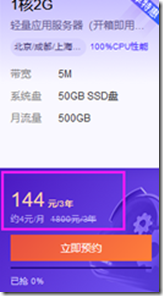 3years-code-3 3years-code-3