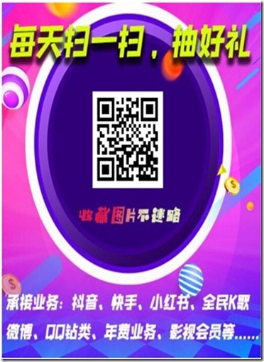 赤子飞龙百货商城邀请海报1 赤子飞龙百货商城邀请海报1